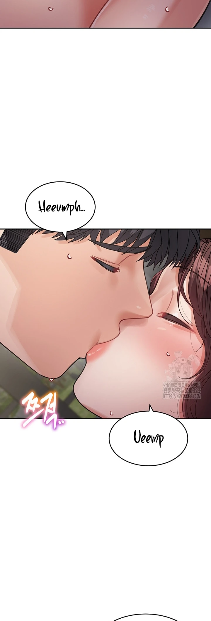 My Mom and Sister Chapter 21 - Page 66